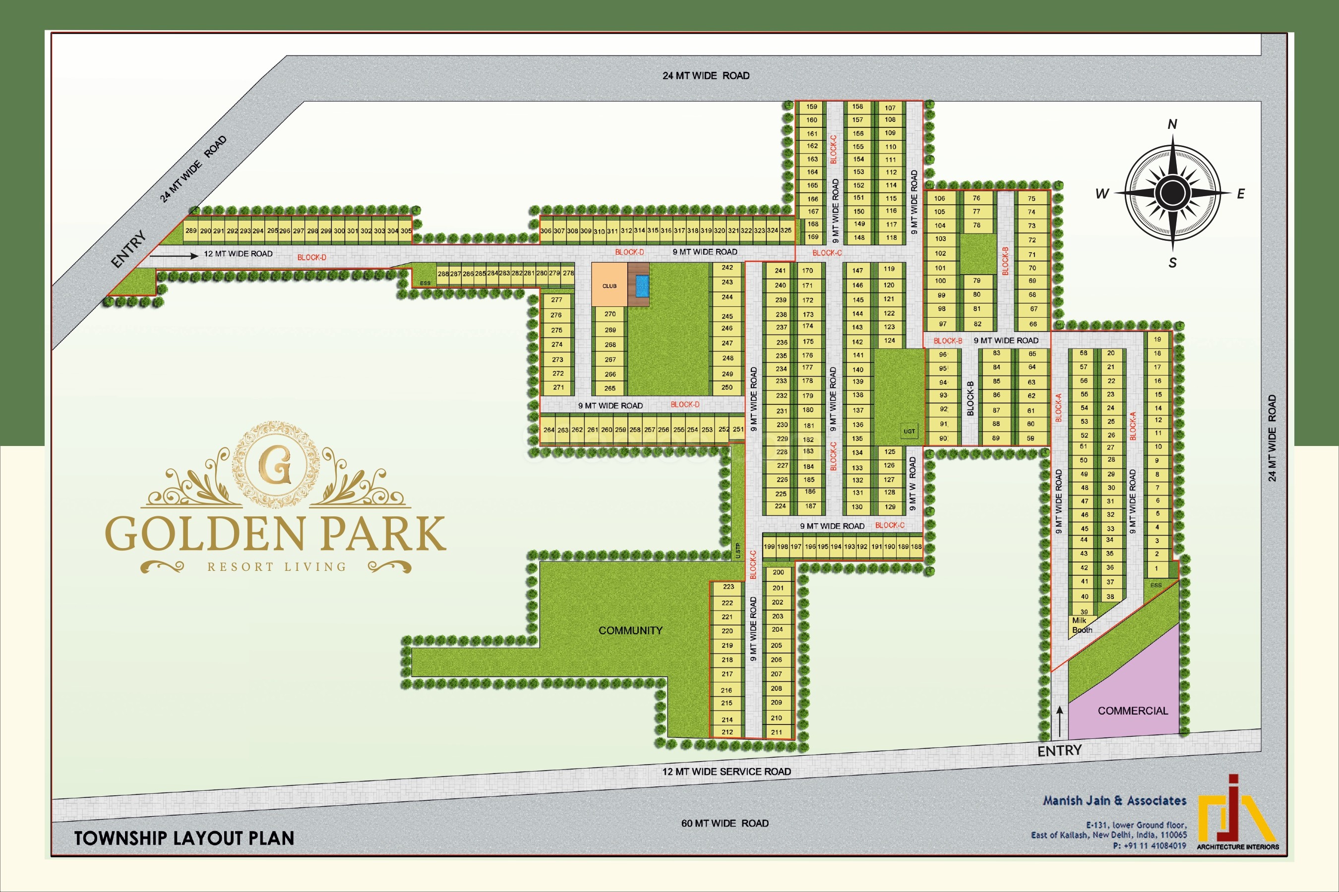Golden Park photo 2
